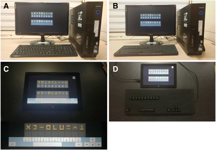 40557_2018_264_Fig1_HTML.jpg